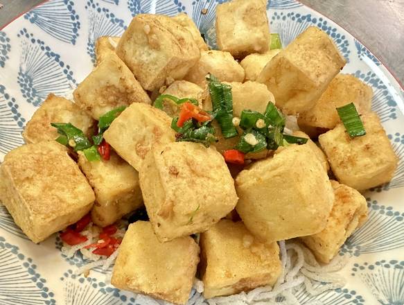 Spicy Salt Bean Curd 椒盐豆腐